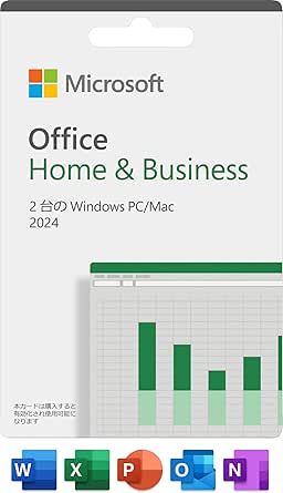 Office HomeBusiness 2024/POSA