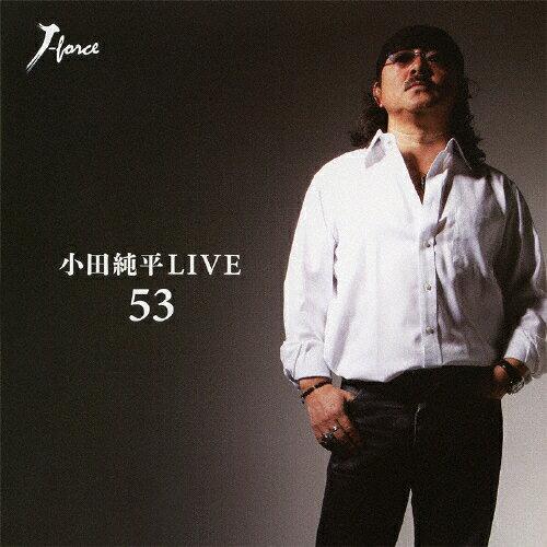 c LIVE w53x c