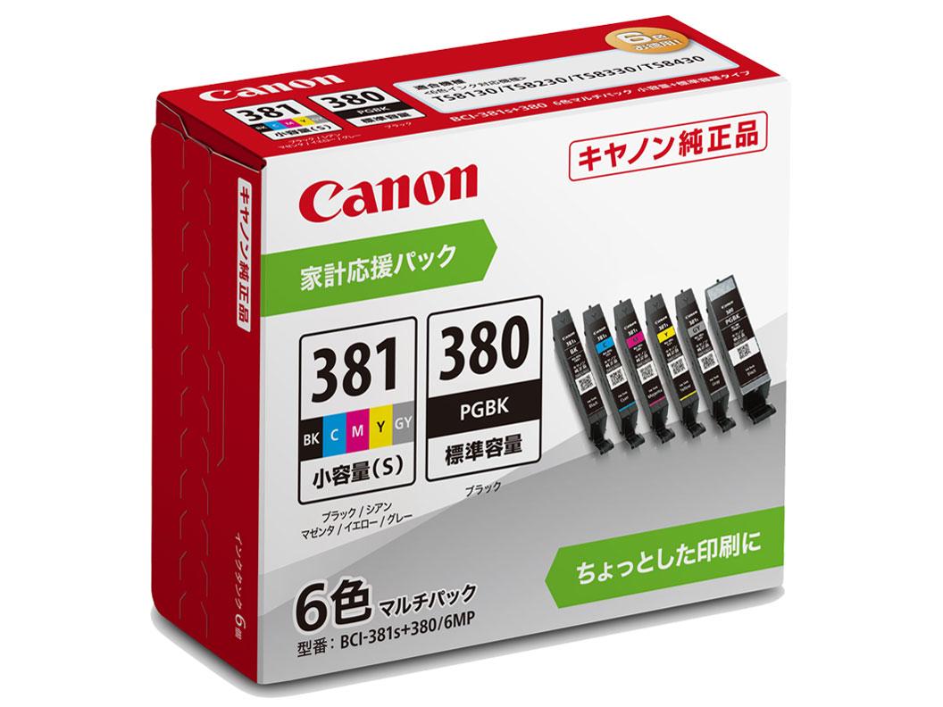 Lm CN^N BCI-381S+380/6MP(BCI-381S+380/6MP)
