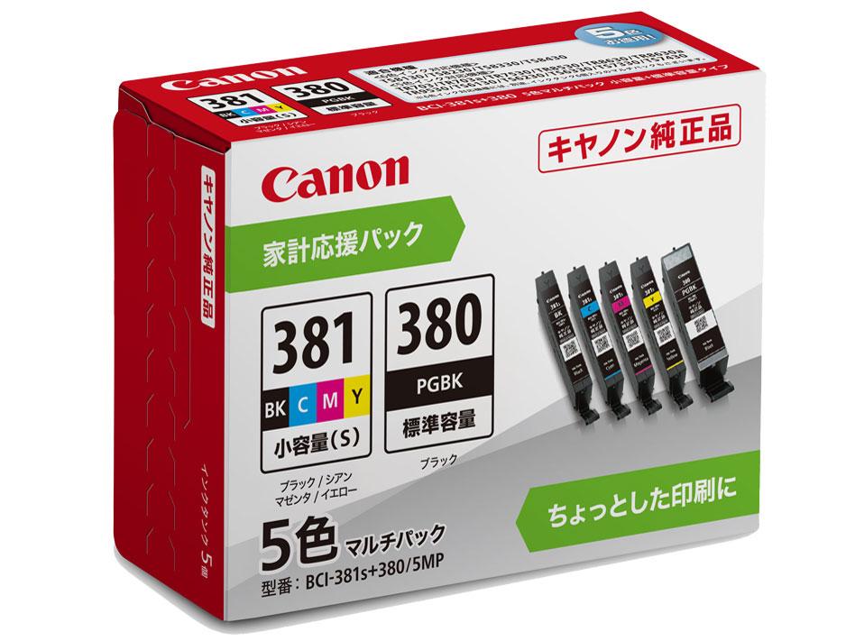 Lm CN^N BCI-381S+380/5MP(BCI-381S+380/5MP)