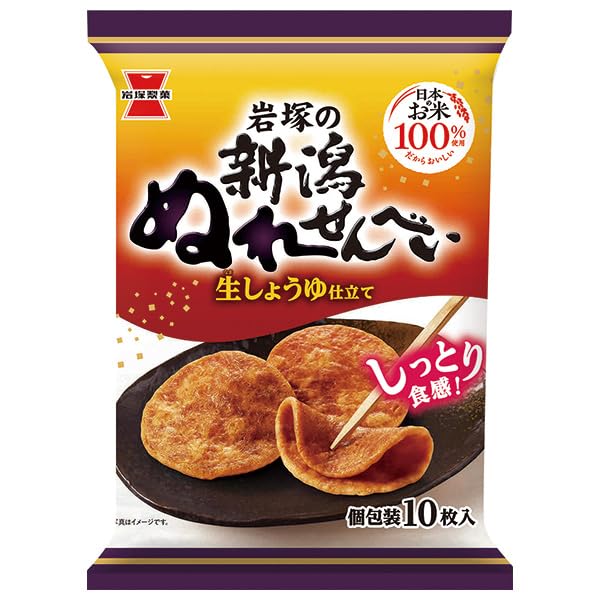 Vʂꂹׂ