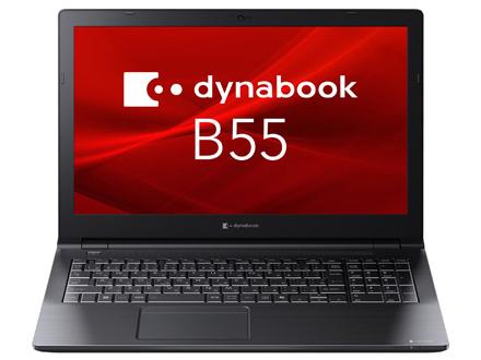 A6BWLYL85E1A Dynabook dynabook B55/LY Windows 11 Pro 15.6^iC`j Core i5 8GB SSD 256GB 1920~1080 WebJL Office 2.1`3.0kg