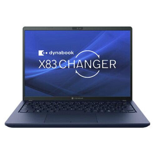 A8X1LYL76A1A Dynabook dynabook X83/LY Windows 11 Pro 13.3^iC`j Core i5 16GB SSD 256GB 1920~1200 WebJL Office 1.0kg