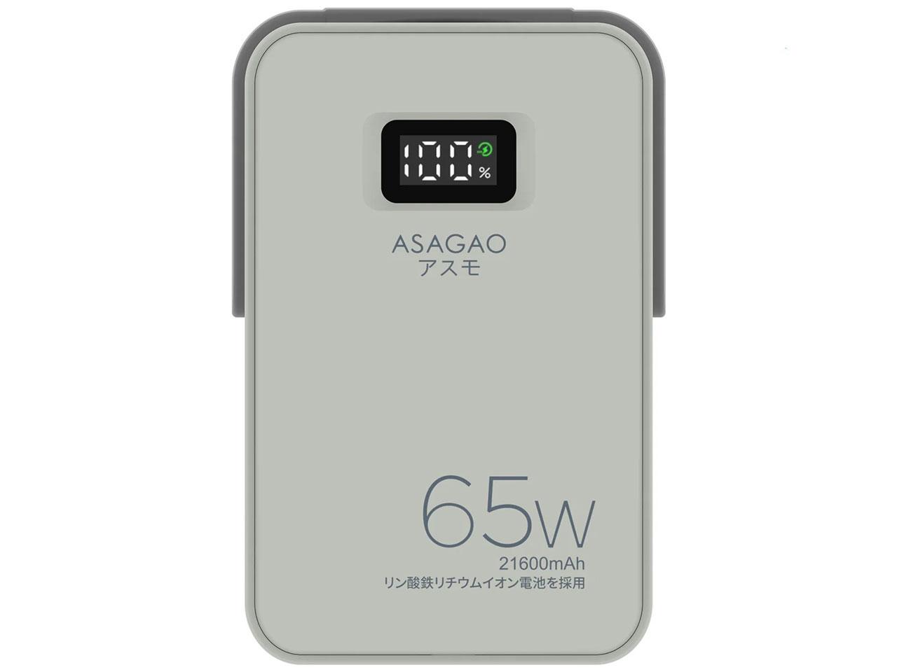 AS69(AS69)