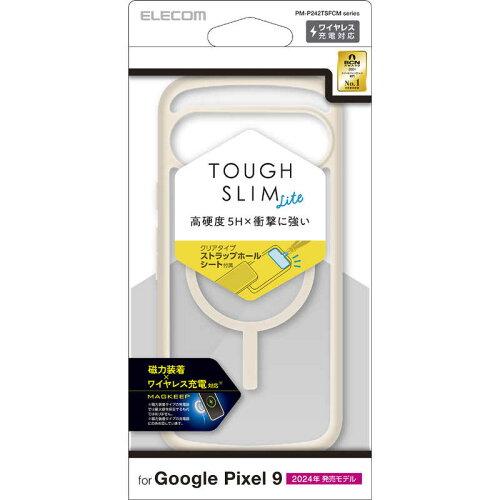 Google Pixel 9/^tXCgP[X/t[/zCg(PM-P242TSFCMWH1)