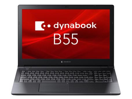 A6BWLYG85E1A Dynabook dynabook B55/LY Windows 11 Pro 15.6^iC`j Core i3 8GB SSD 256GB 1920~1080 WebJL Office 2.1`3.0kg