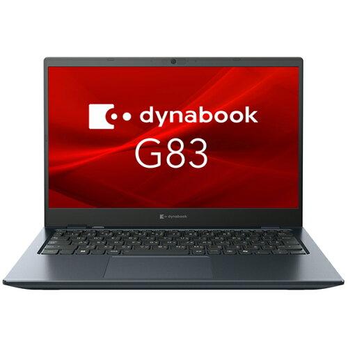 A6G2LYL2121A Dynabook dynabook G83/LY Windows 11 Pro 13.3^iC`j Core i5 8GB SSD 256GB 1920~1080 WebJL Office 1.0kg