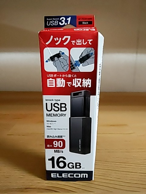 yAEgbgz USB/USB3.1 Gen1/mbN/I[g^[@\/16GB/ubN(MF-PKU3016GBK)