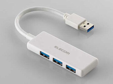 USBHUB/USB5Gbps/oXp[/3|[g/zCg(U3H-H030WH)