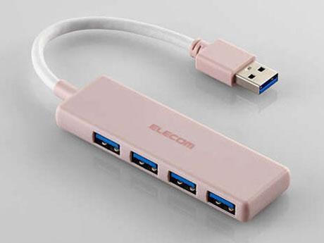 USBHUB/USB5Gbps/oXp[/4|[g/sN(U3H-H040PN)