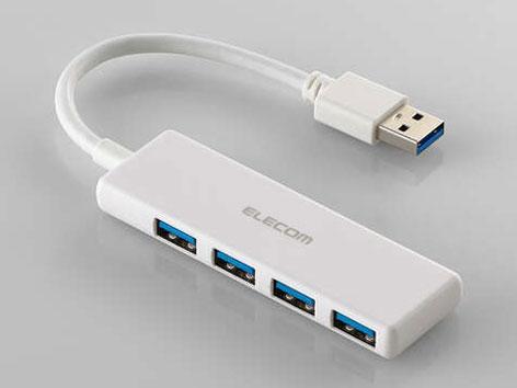 USBHUB/USB5Gbps/oXp[/4|[g/zCg(U3H-H040WH)