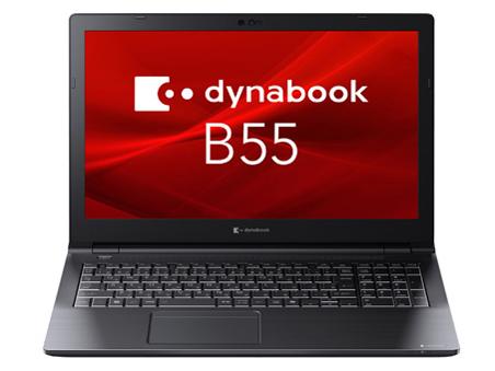 A6BWLYL8571A Dynabook dynabook B55/LY Windows 11 Pro 15.6^iC`j Core i5 8GB SSD 256GB 1366~768 WebJL Bluetooth v5.3 Office 2.1`3.0kg ubNn