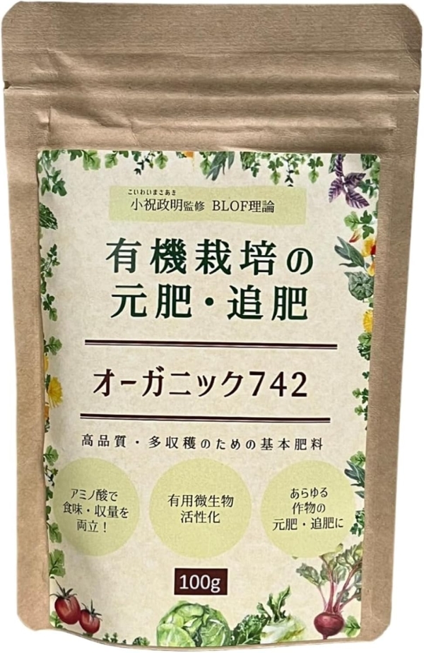 L@͔|̌Eǔ I[KjbN742 100g