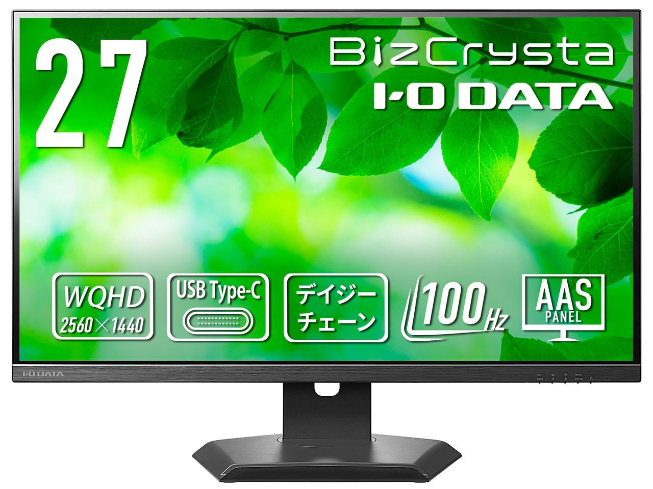 LCD-CQ271SA-F 27.0^u5Nۏ؁vfCW[`F[ t 2560~1080`2880 Xs[J[ DisplayPort HDMI USB ^CvC LAN