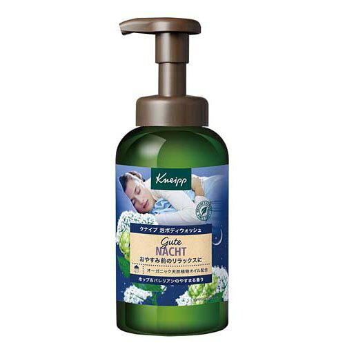 A{fCHV450G Kneipp(NiCv)A{fBEHbV O[eing {g { 450g  zbvoA