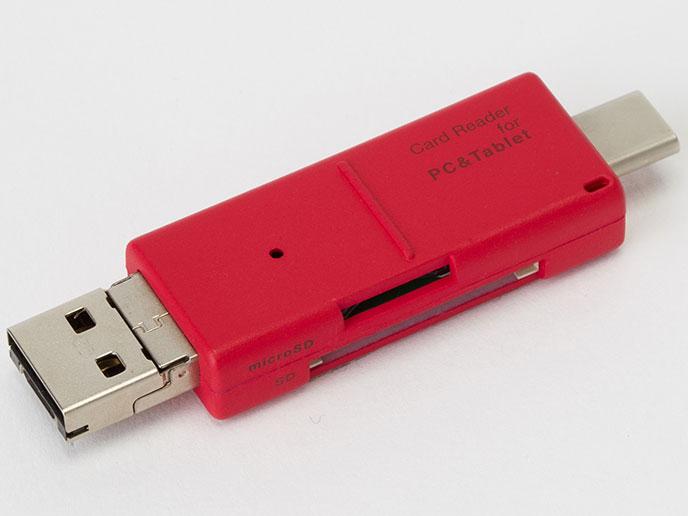 CRWTCMSD72R CRW-TCMSD72R microSD/SDJ[hpJ[h[_[ Digio2 bh [USB2.0]
