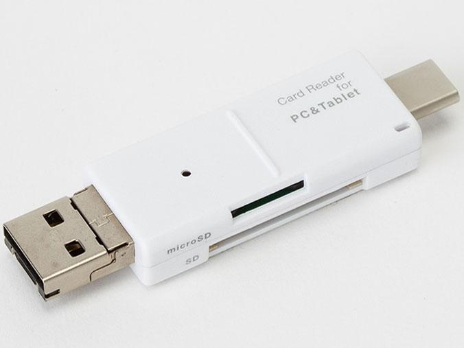 CRWTCMSD72W CRW-TCMSD72W microSD/SDJ[hpJ[h[_[ Digio2 zCg [USB2.0]