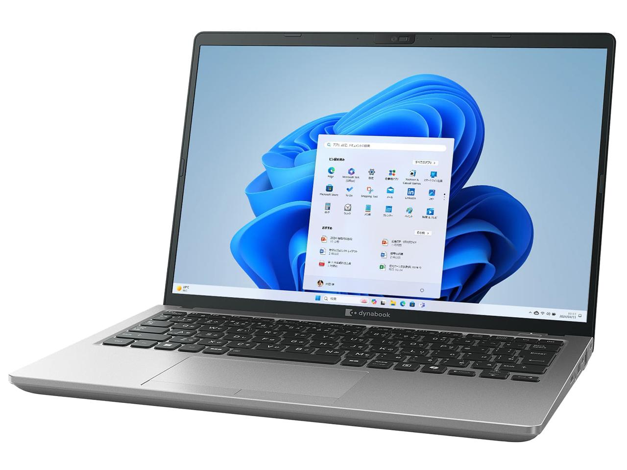 P1X8YPBS Dynabook dynabook X8/Y Windows 11 Home 13.3^iC`j Core i7 16GB SSD 512GB 1920~1200 WebJL Bluetooth v5.3 Office 1.0kg
