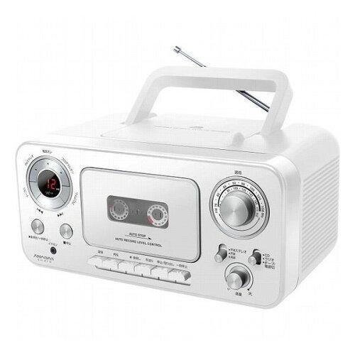 AioX CDWIJZbgR[_[ zCg  CD-C330W