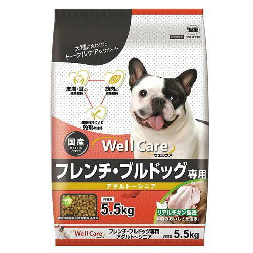 [C[X^[]EFPA t`EuhbOp A_g`VjA 5.5kg (-)