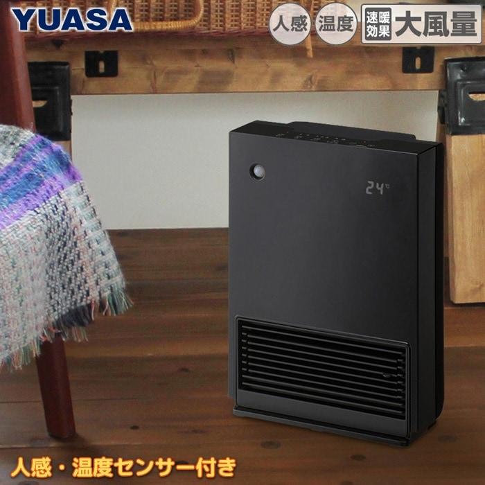 lExZT[t啗ʃZ~bN YKT-S1200EM(K)