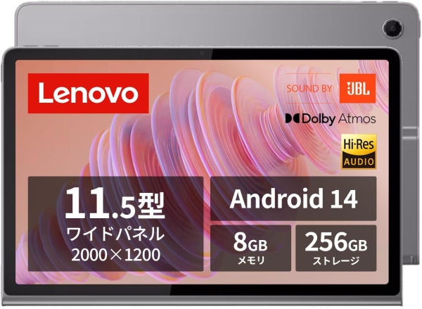 ZADX0061JP Lenovo Lenovo Tab Plus ^ubg Android 14 11.5^iC`j 2000~1200 MediaTek Helio 8GB SSD 256GB Wi-Fif Bluetooth v5.2 600`700g O[n