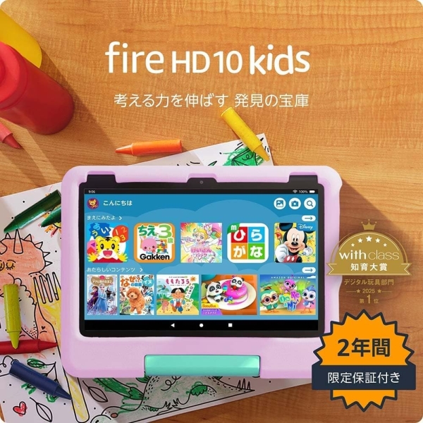 Amazon Fire HD 10 LbYf (10C`) sN