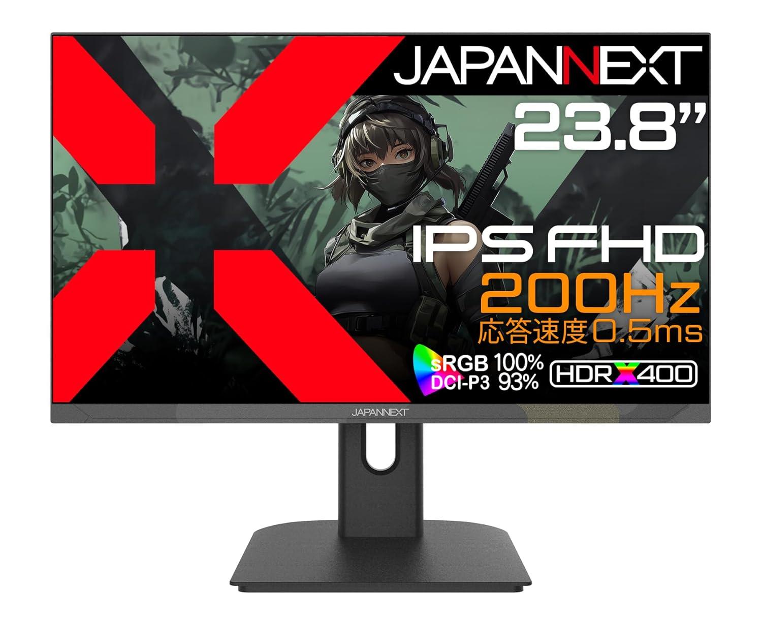 JN-IPS238G200F-Camo 23.8型 液晶 1920×1080 スピーカー搭載 DisplayPort1.2 HDMI2.0×2