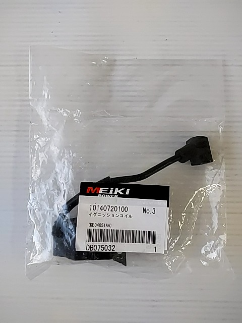 yAEgbgz@GWXyA[p[c RCg BC21A/23A/26A/ #629298