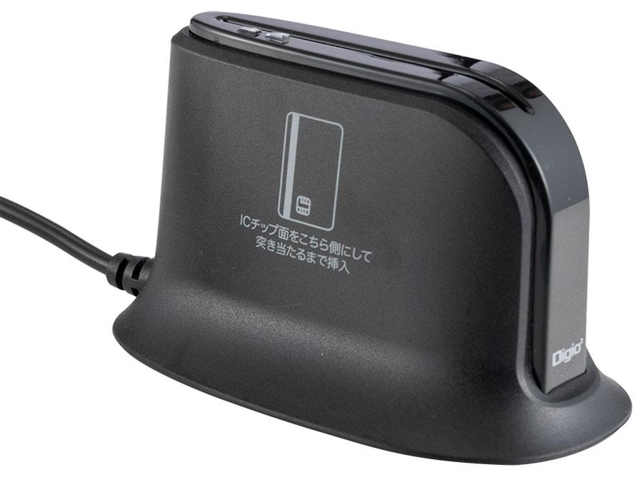 CRIC-02BK