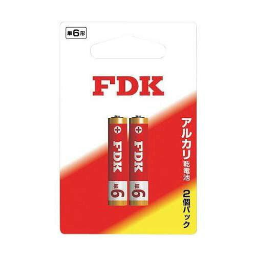 FDK AJdr P6`2{(uX^[pbN) (LR8D425F2B 1941)