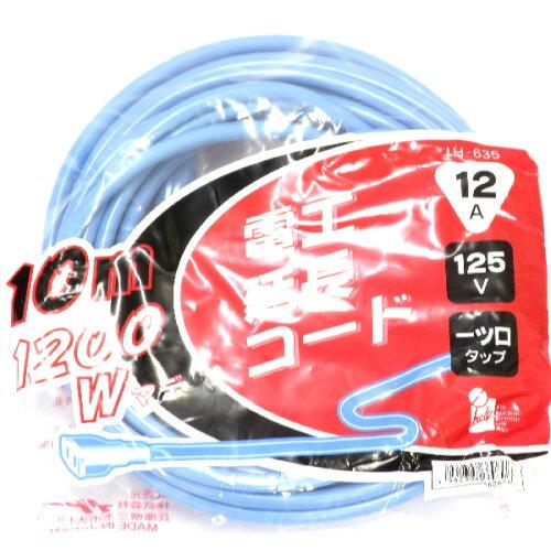 iHelp dHR[h 1 SB 12A 10m