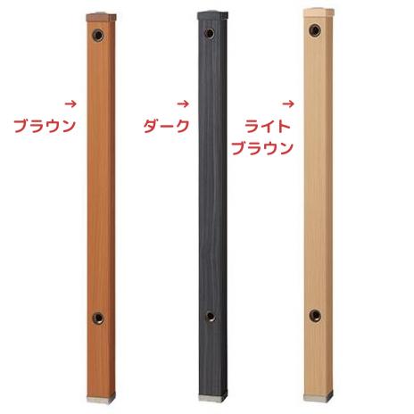 Oh SANEI ؖڒ BREuEET803BW-60X900-BR (1070239)