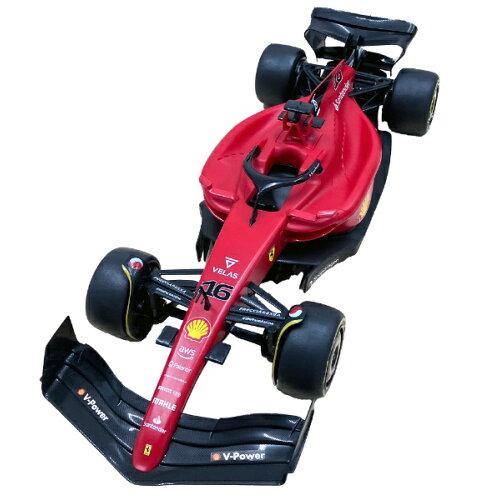 RCtF[F175 RASTER1:12 RC tF[F1-75