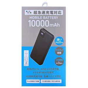 BCSL103P27EB oCobe[10000mAh PD20W 7ZO\t tP[u:A to Type-C  ubN BCSL103P27EB [USB Power DeliveryΉ /3|[g]