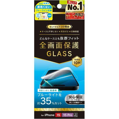 TRRIP23MGLSB3CC iPhone 15 / 15 Pro / 14 Pro P[XƂ̑Q FȂu[Cgጸ ʕی십KX  TRR-IP23M-GLS-B3CC