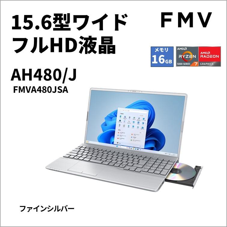 FMVA480JSA xm FMV LIFEBOOK AH480/J Windows 11 Home 15.6^iC`j Ryzen 16GB SSD 256GB 1920~1080 WebJL Bluetooth v5.3 OfficeL 1.6`2.0kg Vo[n