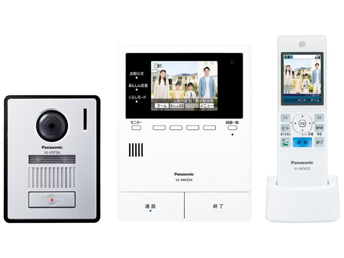 Panasonic pi\jbN j^[thAz VL-N35AHF