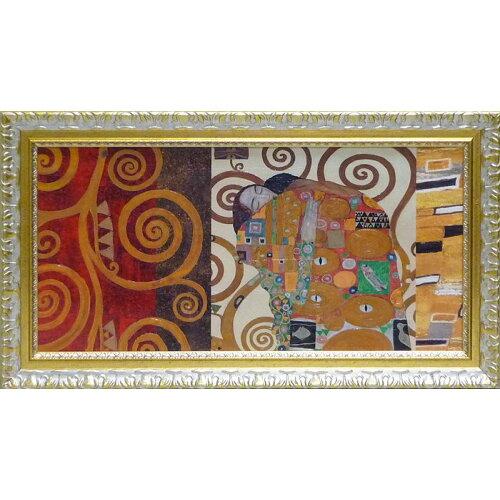 Ng fRpl RNVuiv GK-12031 (1813428)