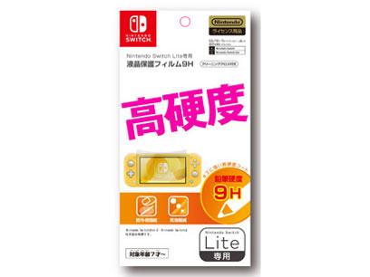 SWLGLVEzStB9H Nintendo Switch Litep tیtB 9H