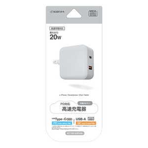 RACCA20W01ULGRY AC[d Type-C PD20W/USB-A QC3.0