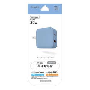 RACCA20W01UBL AC[d Type-C PD20W/USB-A QC3.0