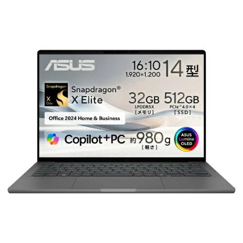 UX3407RA-HA32570GRS ASUS ZenBook Zenbook SORA UX3407 Windows 11 Home 14.0^iC`j Snapdragon 32GB SSD 512GB 1920~1200 WebJL Bluetooth v5.4 OfficeL 1.0kg O[n