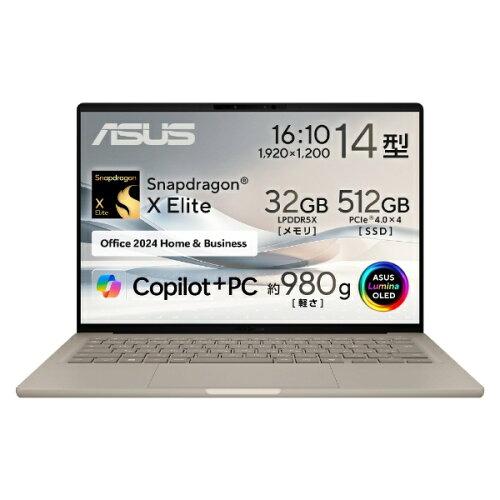 UX3407RA-HA32570BES ASUS ZenBook SORA UX3407 Windows 11 Home 14.0^iC`j Snapdragon 32GB SSD 512GB 1920~1200 WebJL Bluetooth v5.4 OfficeL 1.0kg
