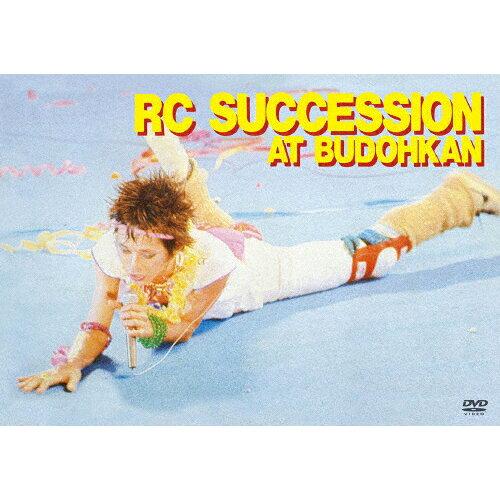 AT BUDOHKAN RCTNZV