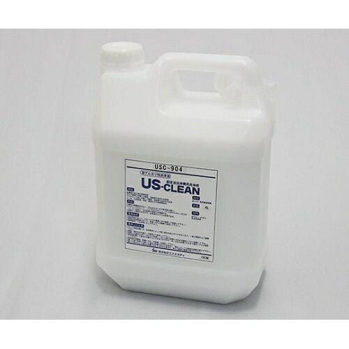 US-CLEAN nEp X^_[hf nHEp USC-900V[Y (|e^Cv) USC-904 1