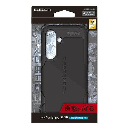 Galaxy S25/�n�C�u���b�h�P�[�X/ZEROSHOCK/�u���b�N(PM-G251ZEROBK)