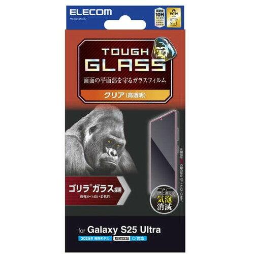 Galaxy S25 Ultra/KXtB/S/(PM-G252FLGO)