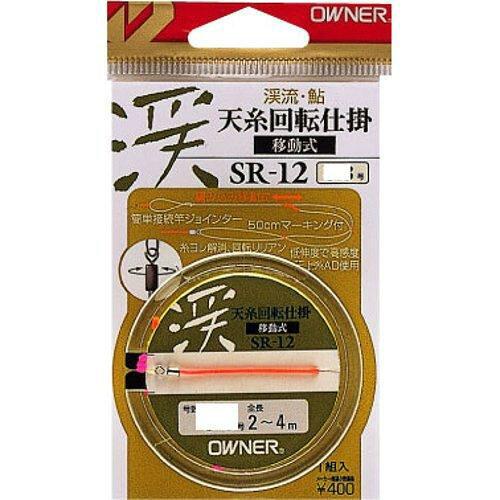 I[i[΂ 33307 SR-12V]d|ړ 1