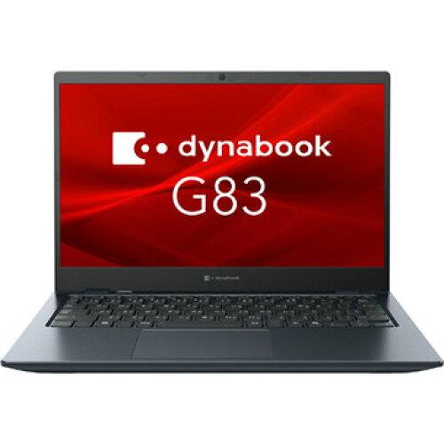 A6G2LYL712DA Dynabook dynabook G83/LY Windows 11 Pro 13.3^iC`j Core i5 16GB SSD 256GB 1920~1080 WebJL Bluetooth v5.3 OfficeL 1.0kg ubNn